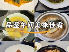 -宫燕府·京菜·烤鸭·淮扬菜(王府中心店)