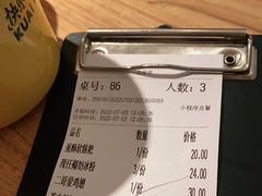 -太二酸菜鱼(福州泰禾店)