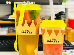 -YO!TEA有茶(科兴科学园店)