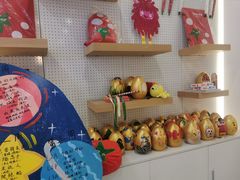 -tomato蕃茄田艺术(新天地中心)