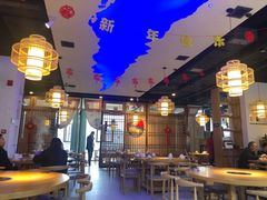 大堂-守柴炉北京烤鸭(丰都东麓店)