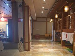 -汤泉良子(马连道店)