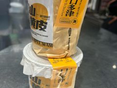 -淡马茶坊(深圳宝安壹方城店)