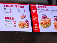 -肯德基(北京南站店)