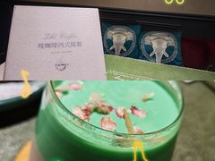 -吱咖啡西式简餐