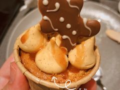 -济南凯宾斯基酒店-THE VIEW云景全日制餐厅