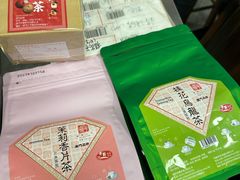 -华联发展销售中心(十月初五街店)