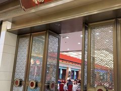 -小榄人家酒楼(民安店)
