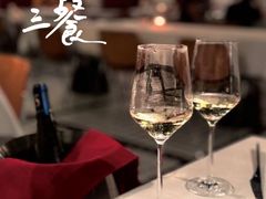 -Ponte 意大利餐厅