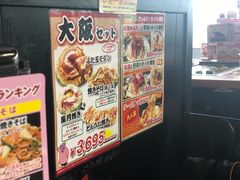 -鹤桥风月(ヨドバシ梅田店)
