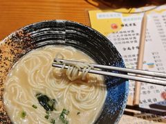 -合风谷(南下塘店)
