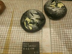 黑白芝心奶-流酥可心·牛乳蛋糕商店(禾祥西路店)
