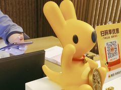 -艺水间水汇