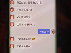 -中国人民解放军总医院第三医学中心