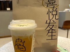 -新光里
