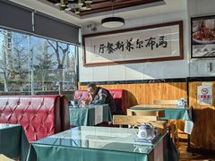 -马布尔莱斯食府(西红门店)