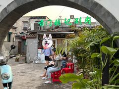 -前门张记涮肉(前门店)