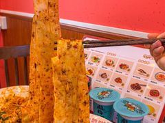 -大嘻咹biangbiang面(历史博物馆店)