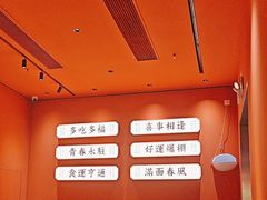 -文通冰室(北京路店)