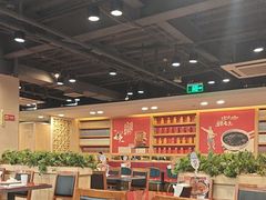 -宏状元现熬粥·京味菜(五棵松店)