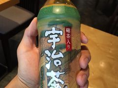 -伊藤久右卫门(宇治本店)