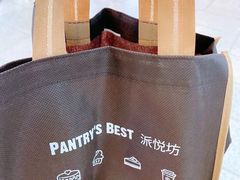 -派悦坊·甜品·蛋糕(日坛店)