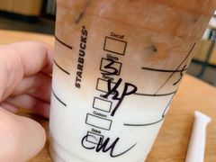 浓郁冰焦糖玛奇朵-星巴克臻选(深圳嘉里建设广场店)