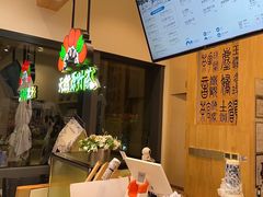 -霸王茶姬(泛海广场店)