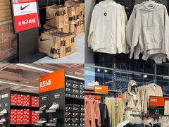 -王府井奥莱棋盘山小镇