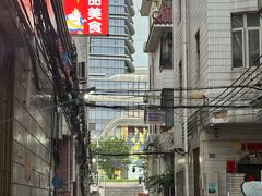 -华哥新鲜猪精品美食