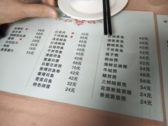 菜单-蘭心餐厅(进贤路店)