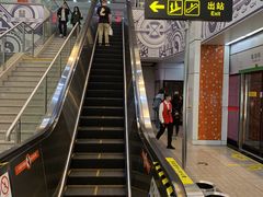 -星湖街(地铁站)