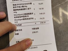 -帕帕拉兹宠物(亚洲旗舰店)