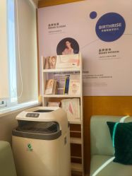 -杭州贝瑞斯美华妇儿医院·早孕·产检·儿科