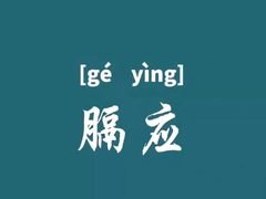 -海马体照相馆(合肥包河万达广场店)