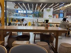 -鲜越鲜鱼粉(财富购物中心店)