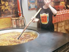 -嘉凌码头·重庆特产手工火锅底料(洪崖洞九楼店)