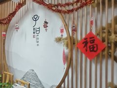 -子曰书院·古筝围棋书法国画小主持(夏都店)