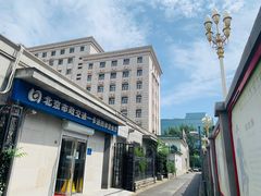 -市政交通一卡通(西单客服中心)