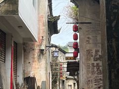 -石潭村