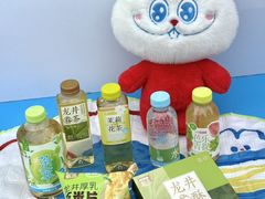 -潍坊滨海云门国际风筝放飞场