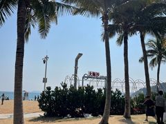 -大梅沙海滨公园