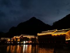 -中国傩城