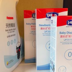 -舒雅母婴护理中心(天虹中心)