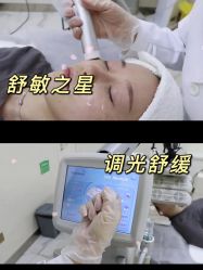 -厦门美莱整形美容医院