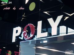 -保利国际影城(中环店)