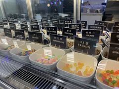 -JW德国冻酸奶Frozen Yogurt(龙湖成都滨江天街店)