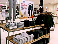 -优衣库(青岛伟东乐客城店)
