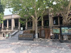 -天津意大利风情旅游区
