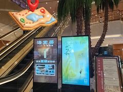 -北京新世纪饭店(动物园地铁站店)